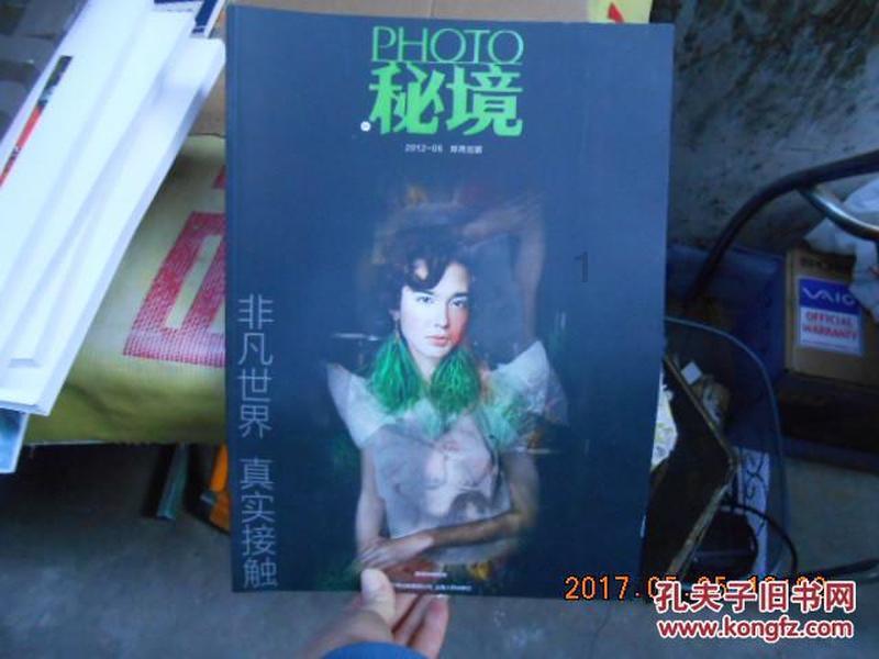 机智问答-精准解答问题,帮你更智慧地思考-绿灯直行右转弯算违章吗