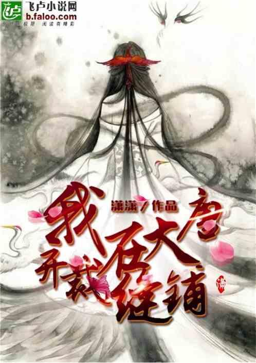 毁灭战士4