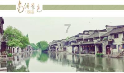 TA：美职联阻止美国国脚转会俄超，称与俄罗斯实体交易存在风险